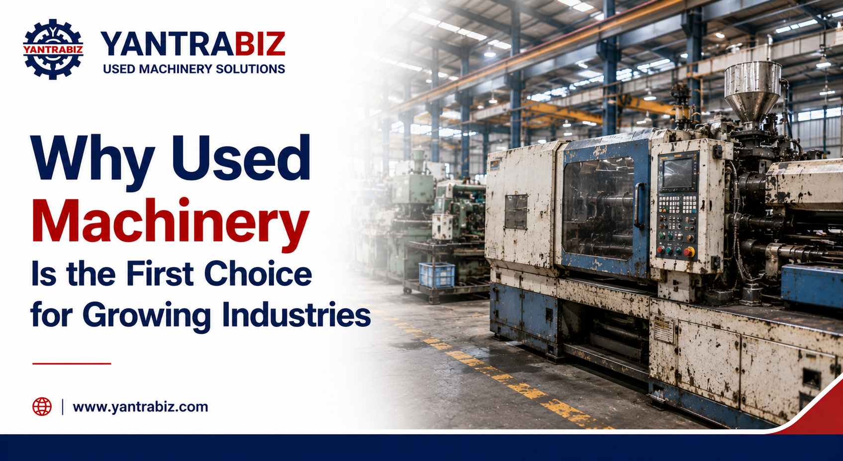 Used Machinery
